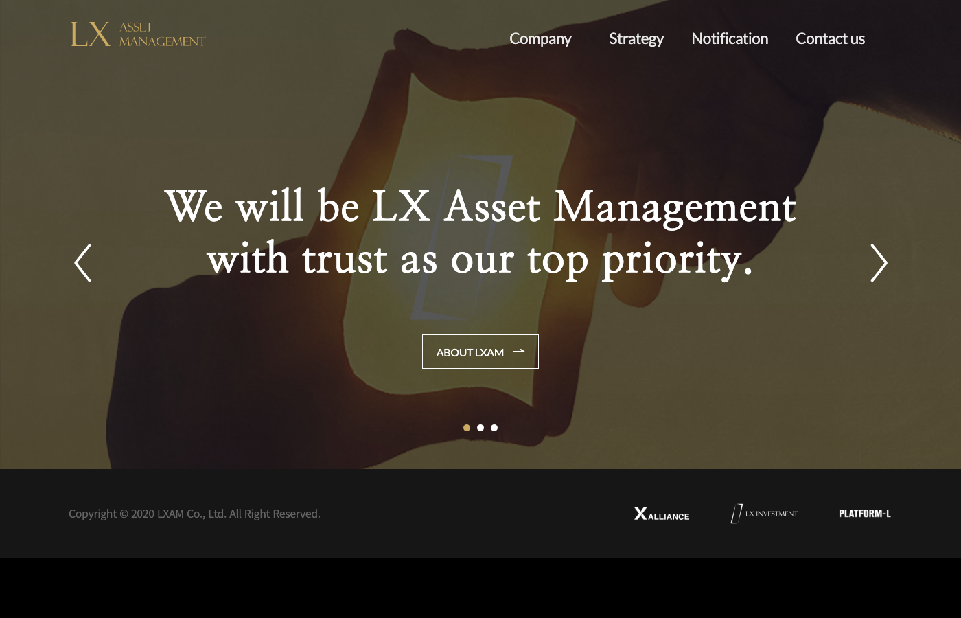 엘엑스자산운용